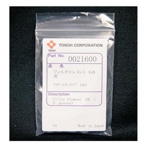 Element Filter For G8 Analyzer 5/Pk