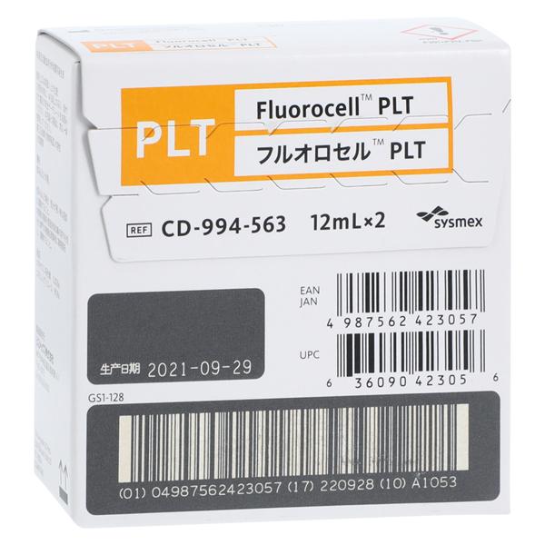 Fluorocell PLT Stain 2x12mL For PLT 2/Bx