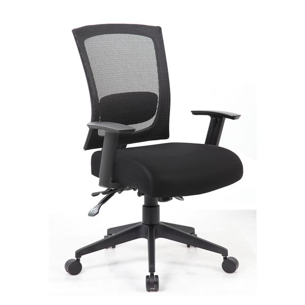 Contract Mesh Back Task Chair/26x25x39.5-44" Ea
