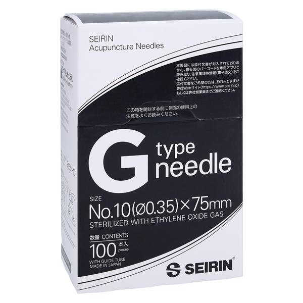 Seirin G-Type Acupuncture Needle .35x75mm Fixed Needle 100/Bx