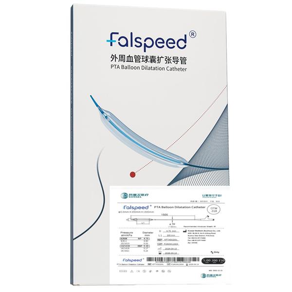 Falspeed Arterial PTA Balloon Dilation Catheter 200mm