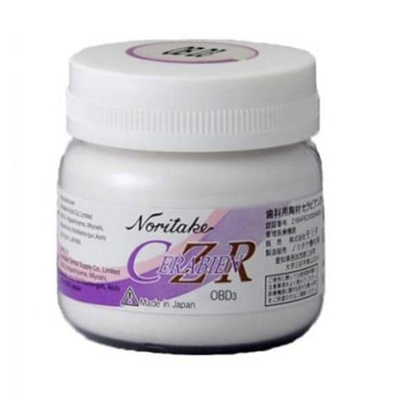 CZR Opacious Body Powder OBD3 50Gm/Ea