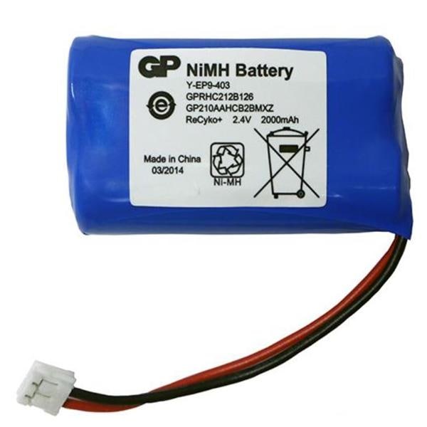 Rechargable Battery Ea