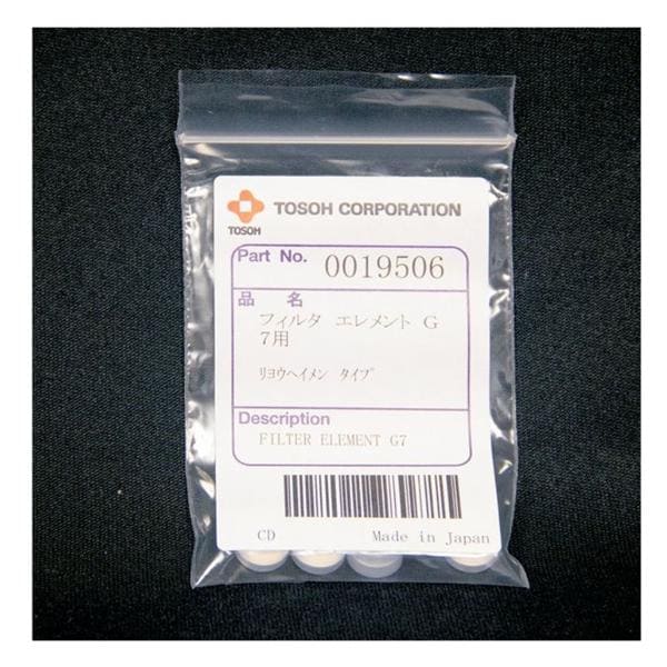 Element Filter For G7 Automated Analyzer 5/PK