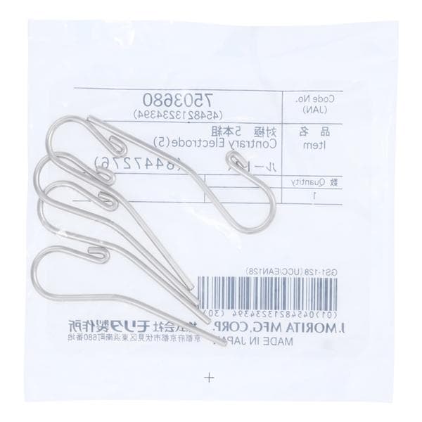 Contrary Electrode/Lip Clips For Root ZX II 5/Pk