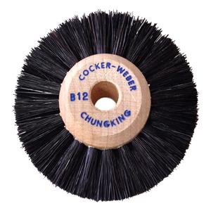 Lathe Chungking Bristle Brush Stiff #B12 Ea